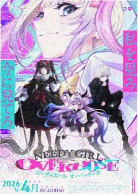 情书电影完整版 影评封面2