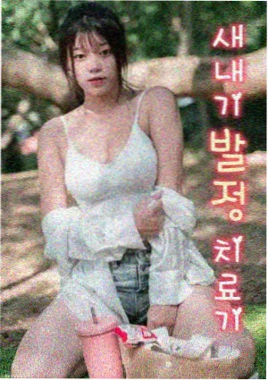 影迷头像3